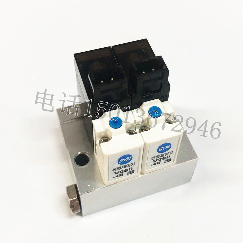 韩国SYM电磁阀V290-4E DC24V贴片机专用线圈式电磁阀V290-3E12V,淘宝优惠券,粉丝福利购,淘宝优惠卷