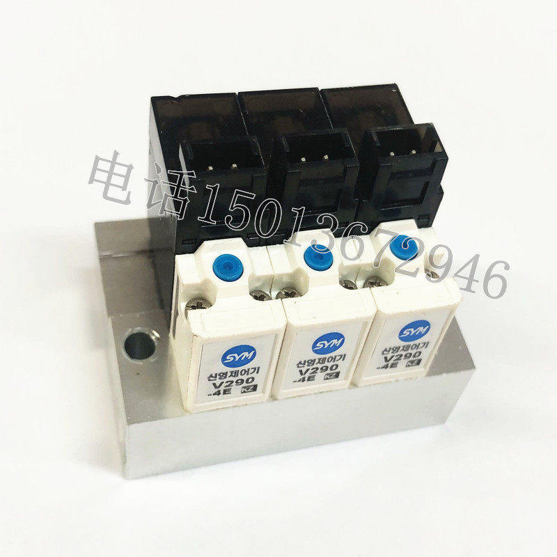 韩国SYM电磁阀V290-4E DC24V贴片机专用线圈式电磁阀V290-3E12V,淘宝优惠券,粉丝福利购,淘宝优惠卷