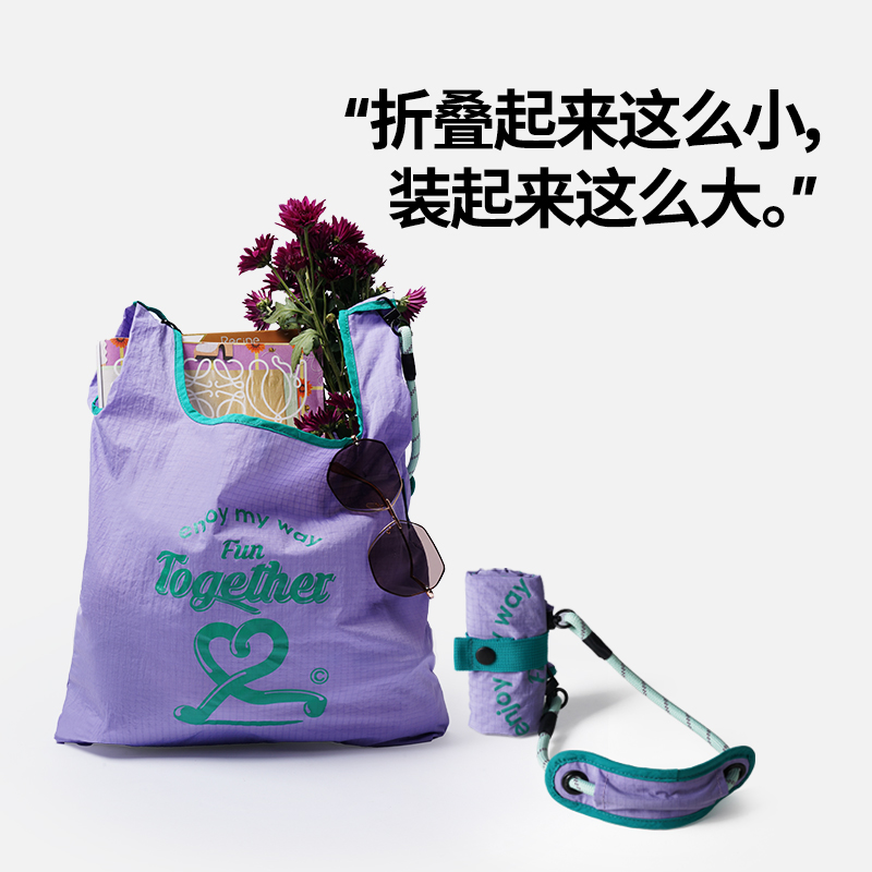 msquare可折叠旅行包购物袋手提大容量多功能轻便百搭单肩斜挎包