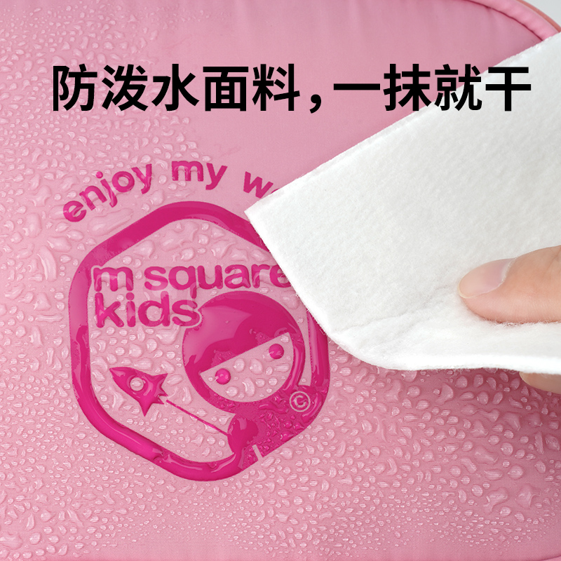 msquare儿童男孩零钱便携宝宝小包 msquare女士包袋