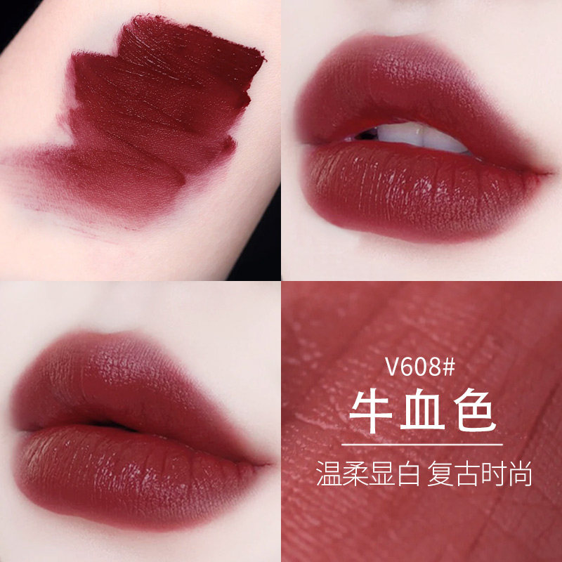 卡姿兰唇釉女学生款蜜李佳琪口红 卡姿兰丽尚唇彩/唇蜜/唇釉