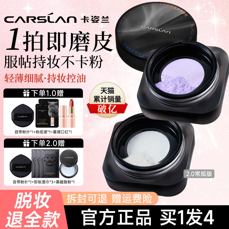 图 2