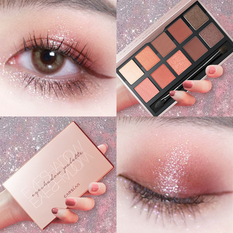  卡姿兰丽尚眼影