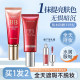 Kazilan bb cream whitening concealer ບໍ່ເອົາການແຕ່ງຫນ້າແລະກັນນ້ໍາ