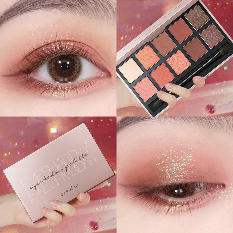  卡姿兰丽尚眼影