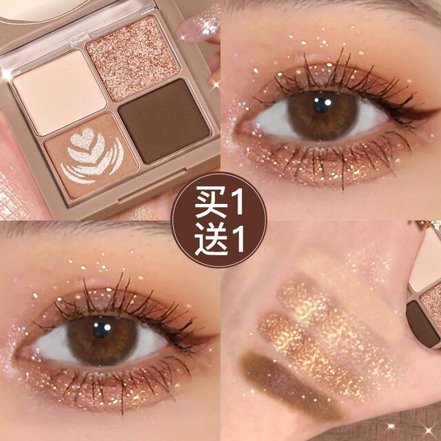 Kazilan four -color eye shadow plate milk tea earth color Ins flash powder cheap student genuine official 2023 new female