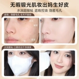 Carslan, кушон, тональный крем, база под макияж, пудра, BB крем для сухой кожи, стойкое покрытие