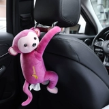 Pippi Monke Monkea Carbod Box Cartoon Cite Clear Little Monkey Creative Creative Car Vinging Pursing Paper Box Net Red
