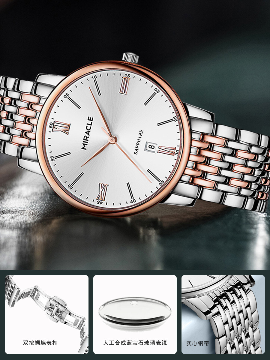 格尼男士2019新款dw天王星石英表 格尼邦纳国产腕表