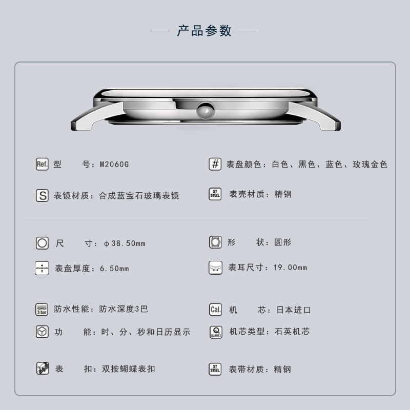 格尼男士2019新款dw天王星石英表 格尼邦纳国产腕表