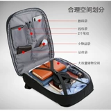 Ноутбук, модная сумка для путешествий для отдыха, школьный рюкзак для школьников, простой и элегантный дизайн, подходит для студента