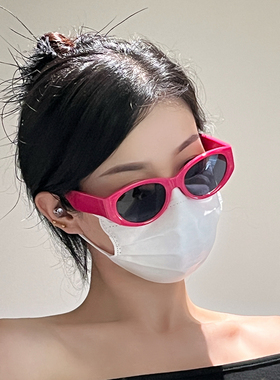 遮阳猫眼个性时尚前卫男女通用