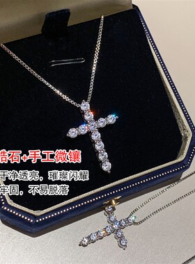 爆闪银色钻石十字架吊坠秋冬配饰项链女高级感轻奢毛衣链大气高档