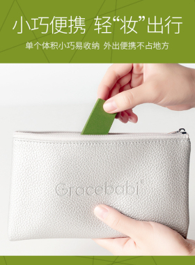 粉底粉扑美妆工具Gracebabi