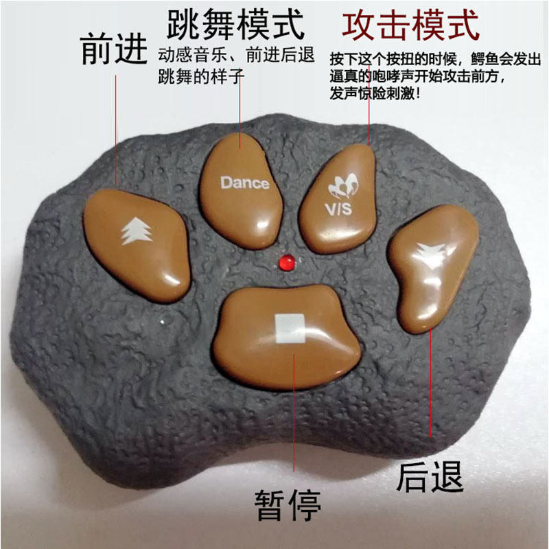 电动鳄鱼玩具会走路遥控超大爬行塑胶仿真动物男孩儿童大鳄鱼模型,淘宝优惠券,粉丝福利购,淘宝优惠卷