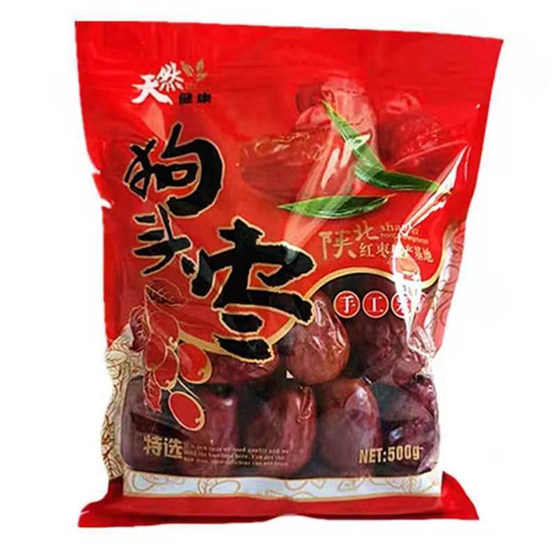 陕西红枣狗头枣陕北小吃追剧零食延安特产大枣梁家河免洗5斤包邮 - 图1