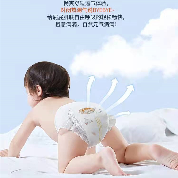 商品详情图片