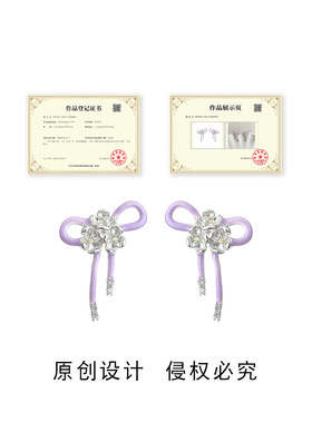 原创珐琅滴釉时尚甜美高级感浅紫色蝴蝶结耳环工厂耳饰义乌饰品女