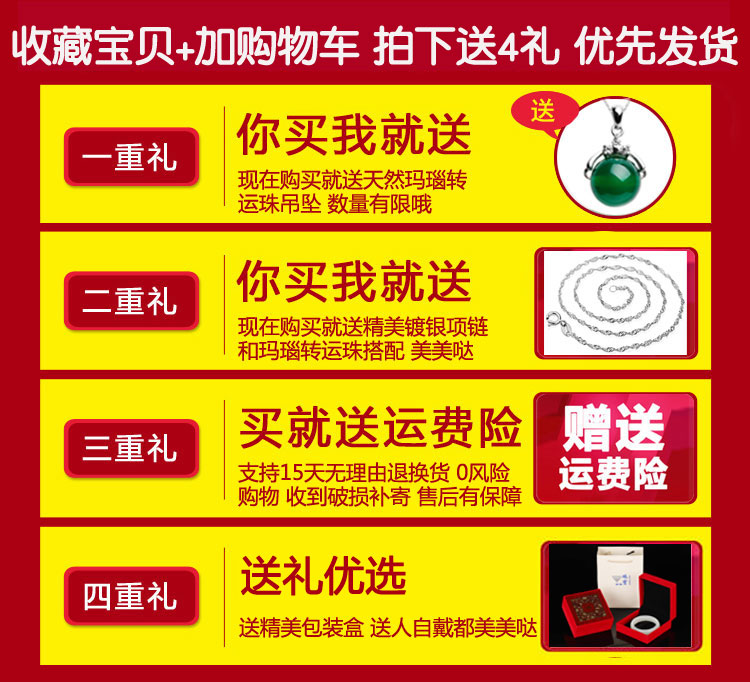 天然翡翠色玉手镯淡绿玉镯子贵州翠玉手镯飘花玉镯女妈妈款少女 必应鸟 天然翡翠色玉手镯淡绿玉镯子贵州翠玉手镯飘花玉镯女妈妈款少女 必应鸟