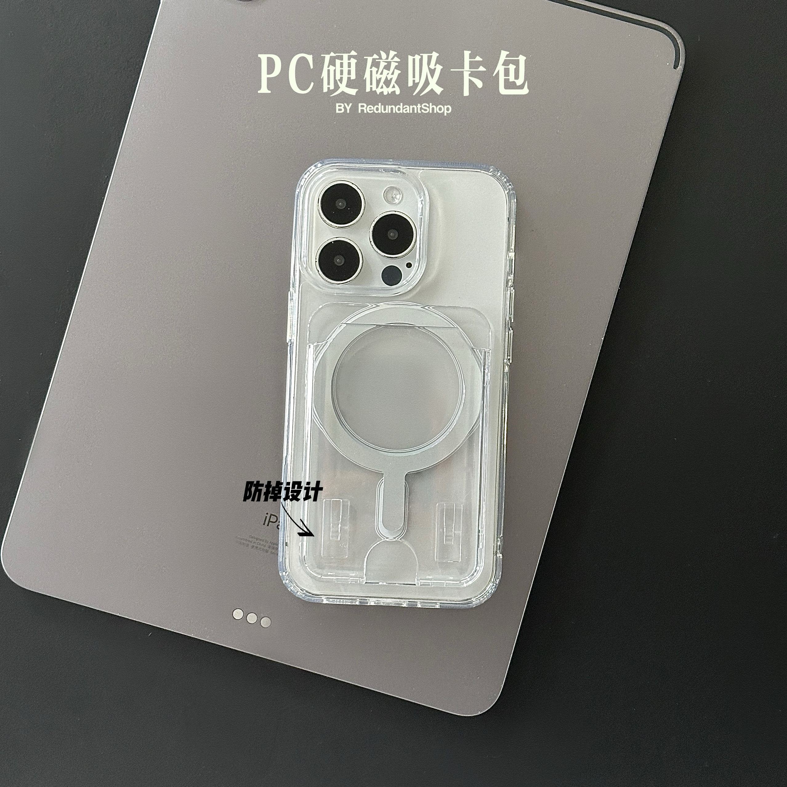 图5