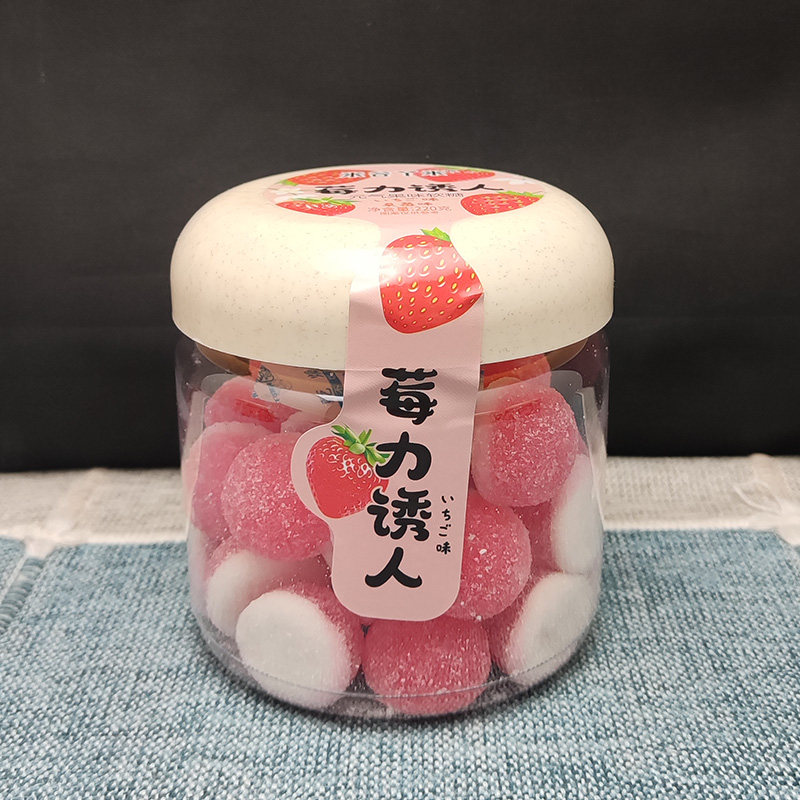 国产米谷丫米元气果味软糖220g罐装葡萄味/草莓味/白桃味/桔子味,淘宝优惠券,粉丝福利购,淘宝优惠卷