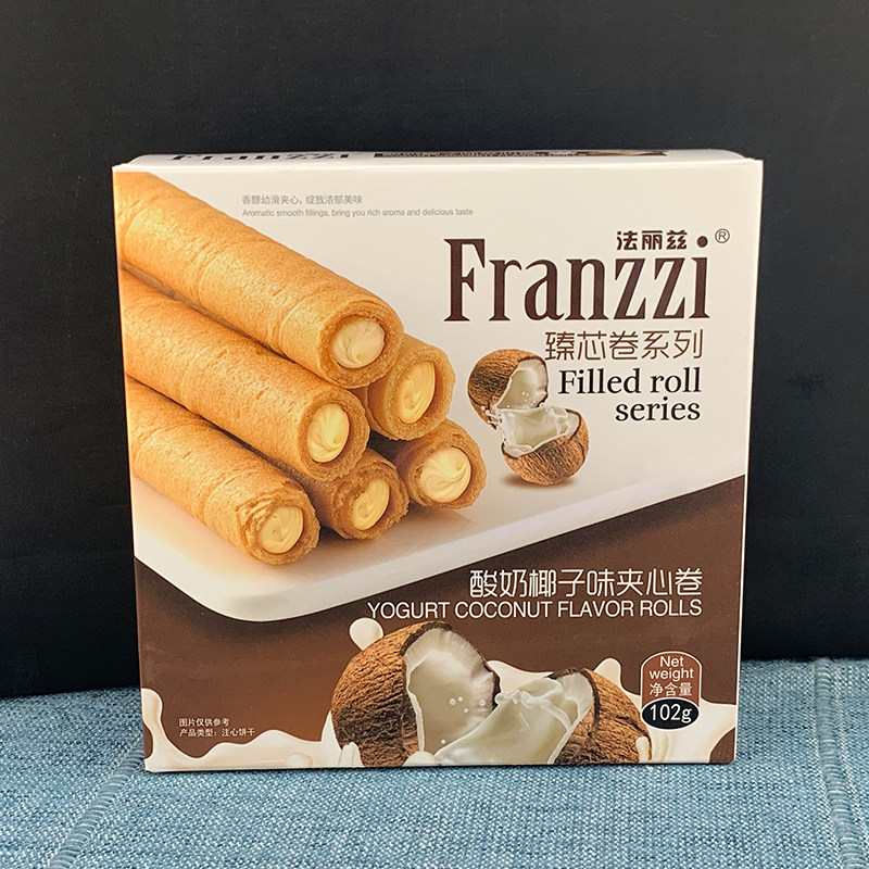 法丽兹夹心卷注心蛋卷威化香酥饼干喜铺零食下午茶休闲注心棒婚庆,淘宝优惠券,粉丝福利购,淘宝优惠卷