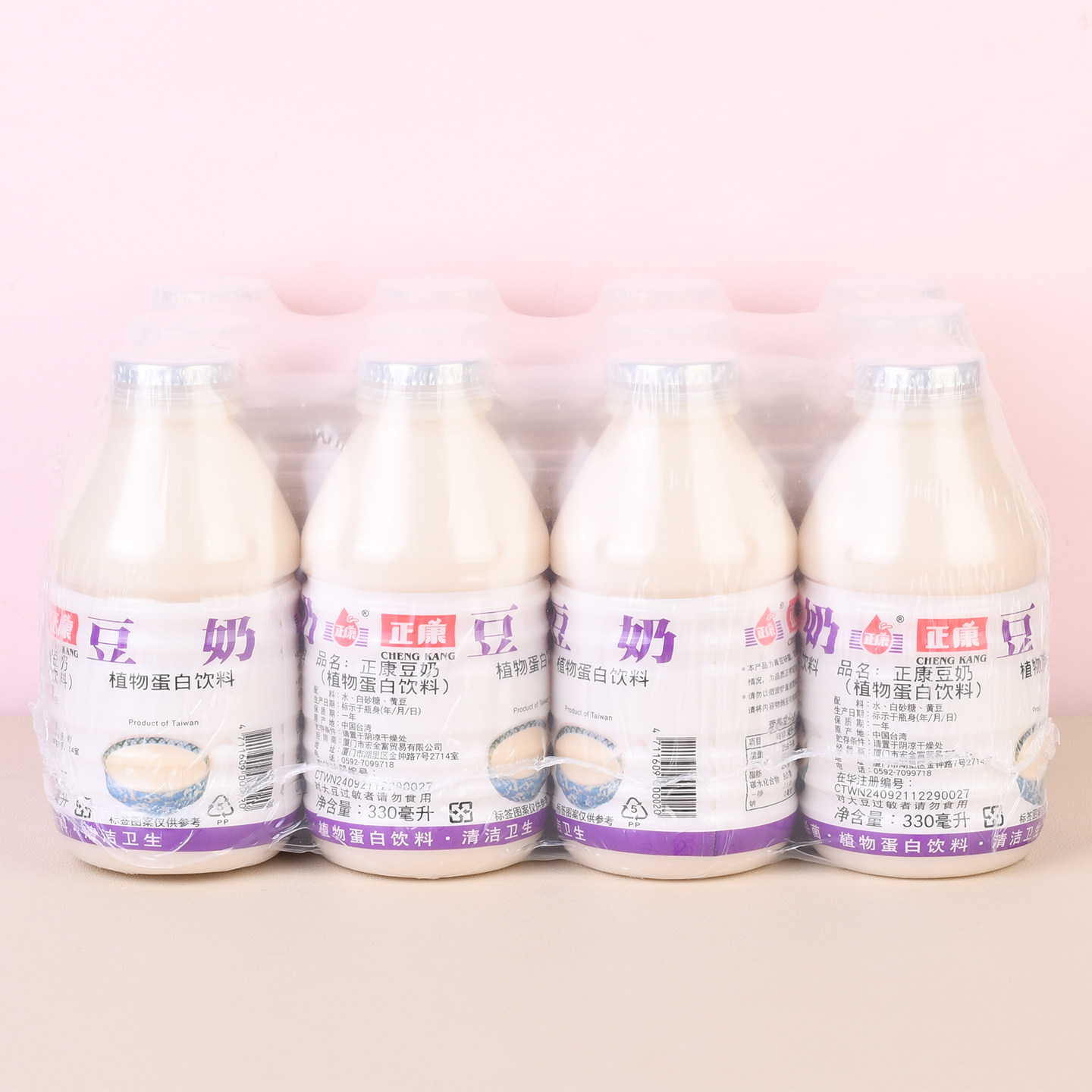 中国台湾正康豆奶豆浆植物蛋白饮料早餐奶饮品儿童零食即食饮料,淘宝优惠券,粉丝福利购,淘宝优惠卷