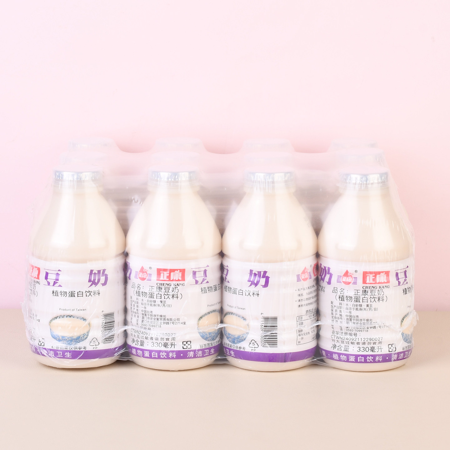中国台湾正康豆奶豆浆植物蛋白饮料早餐奶饮品儿童零食即食饮料,淘宝优惠券,粉丝福利购,淘宝优惠卷