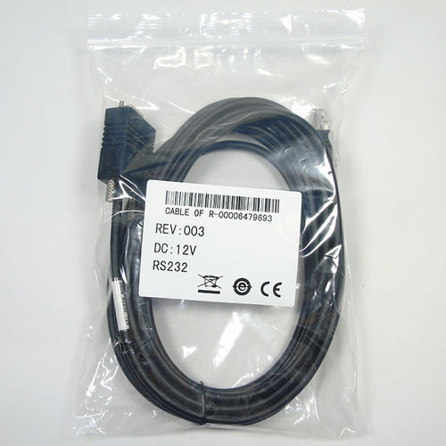 适用ZEBRA斑马DS3608LI3608 DS3678LI3678条码扫描枪串口数据线5V - 图1