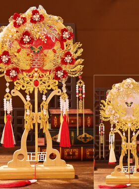 古风秀禾双色双面喜扇