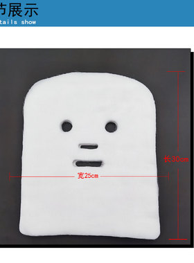 皮肤管理韩国敷脸纱布面膜一次性
