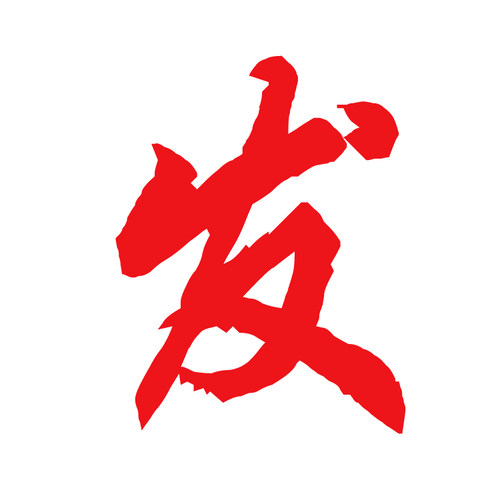 电脑移动硬盘数据恢复u盘内存sd卡恢复服务照片视频文件软件修复 - 图2