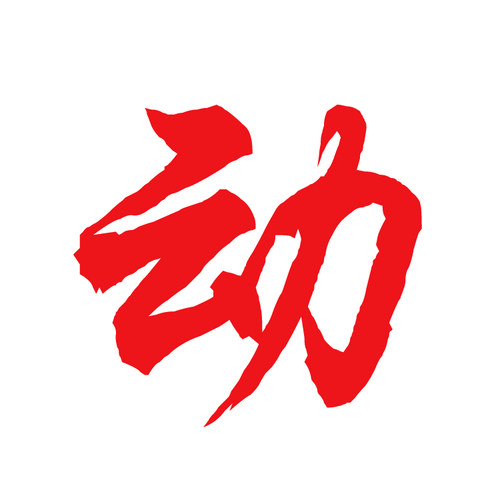 电脑移动硬盘数据恢复u盘内存sd卡恢复服务照片视频文件软件修复 - 图1