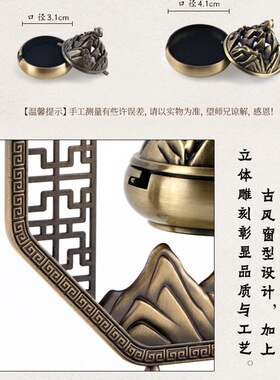 家用挂式香薰炉客厅吊炉