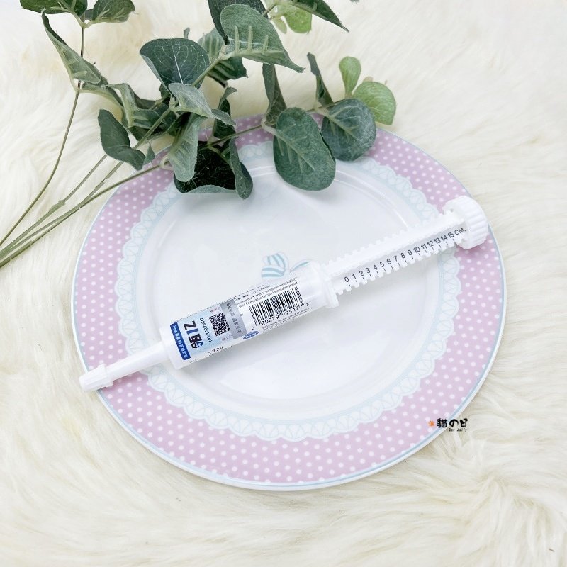 帮你壮益生菌整肠生豚鼠仓鼠龙猫兔子猫狗软便秘挑食胀气调理肠胃,淘宝优惠券,粉丝福利购,淘宝优惠卷