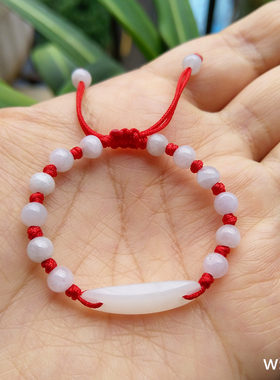 天然玉石转运珠红绳无事牌满月