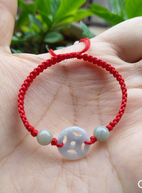 送宝宝手工编平安结手绳天然玉石转运珠红绳防四眼金钱扣一物一图