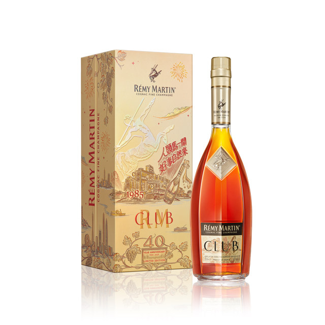 CLUB Premium Champagne Cognac 700ml