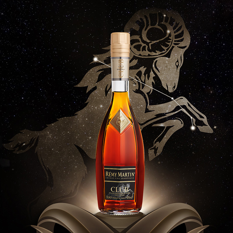 【品牌旗舰】法国人头马club白羊座区 人头马白兰地/Brandy