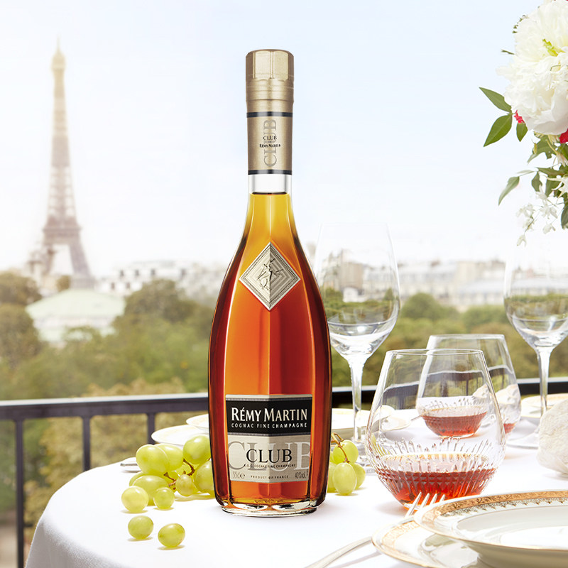 【品牌旗舰】法国人头马club优质洋酒 人头马白兰地/Brandy