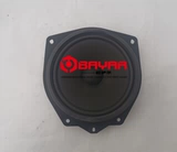 Подходит для Nanjing Mg 3 Mg3 SW TF TF TF DOINGE DOUNTER DOURE DOUR DOUSH DOUSTER AUDIO Динамик