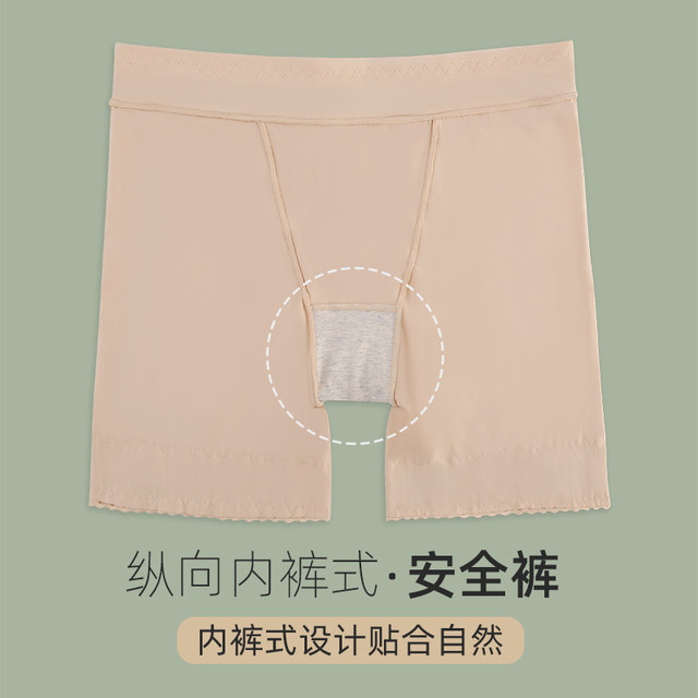 Summer modal pants ນິລະໄພທີ່ບໍ່ມ້ວນ