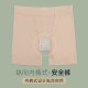 Summer modal pants ນິລະໄພທີ່ບໍ່ມ້ວນ