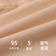 Summer modal pants ນິລະໄພທີ່ບໍ່ມ້ວນ
