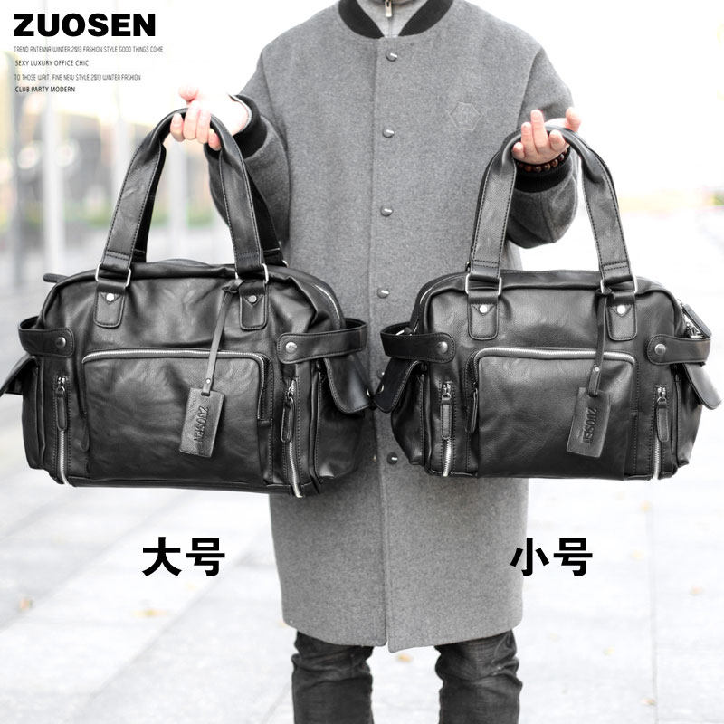 左森单肩包休闲包韩版潮流男士包包 zuosen左森男士包袋