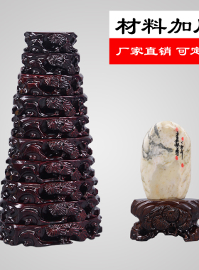 佛像可挖槽花盆景雕刻托架子奇石
