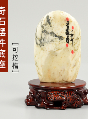 实木雕刻摆件底座圆形佛像工艺品