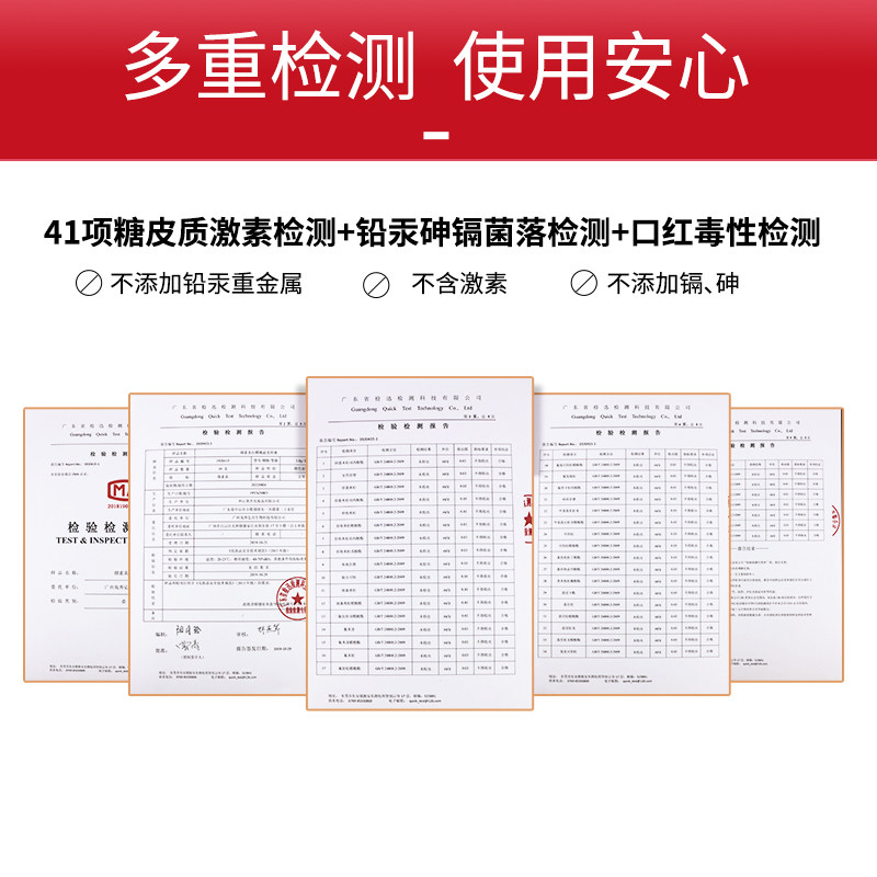 2支装红樱桃健康正品旗舰传奇唇膏 颜素真唇膏/口红