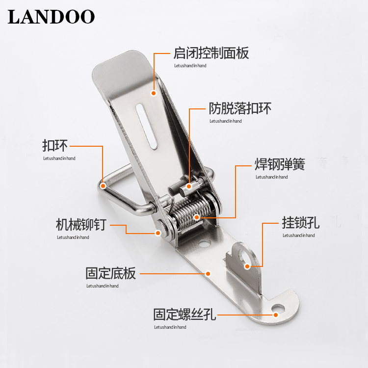 304不锈钢箱扣搭扣工具箱锁扣老式门卡扣固定家用柜子门锁鸭嘴扣-图2