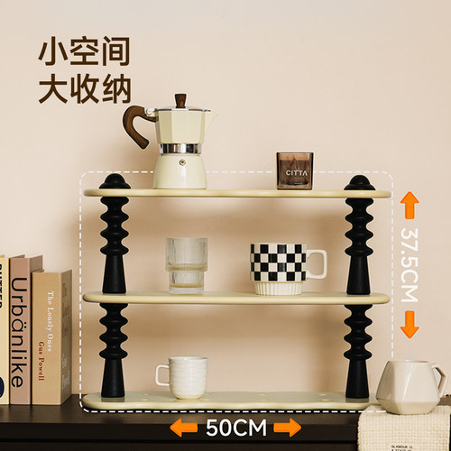 半岛良品杯子收纳置物架桌面水杯架吧台咖啡茶马克杯中古整理架子 - 图2